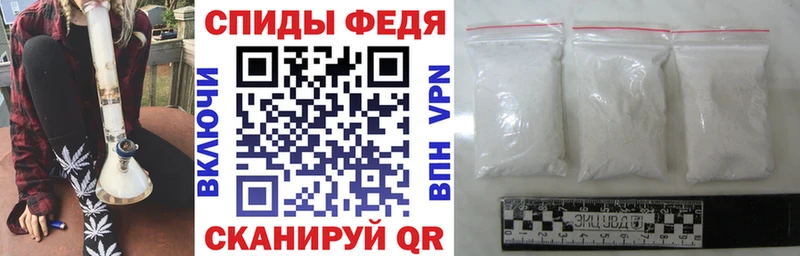Amphetamine 97% omg ссылки Медвежьегорск
