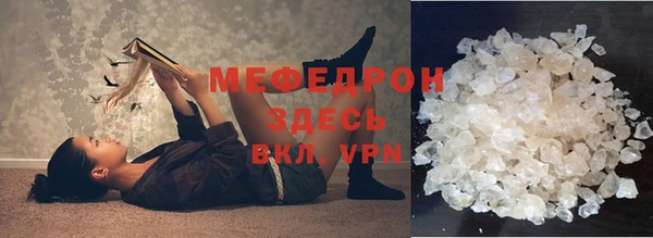 прущие грибы Карпинск