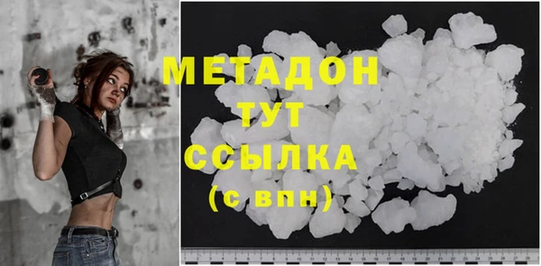 а пвп мука Касимов
