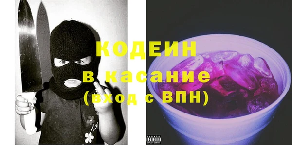 хмурый Карталы