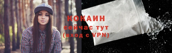 а пвп мука Касимов