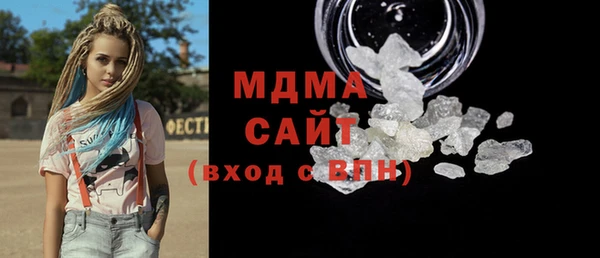 хмурый Карталы