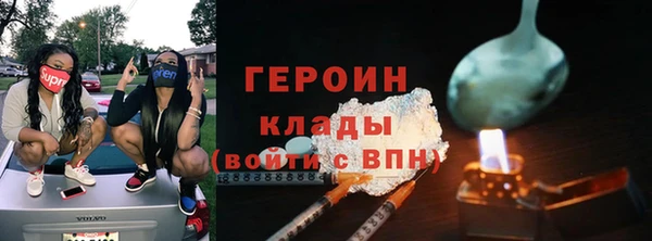 а пвп мука Касимов