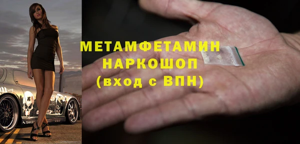 хмурый Карталы