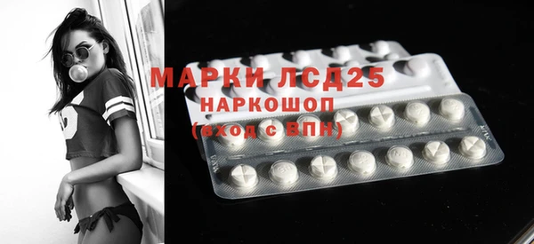а пвп мука Касимов