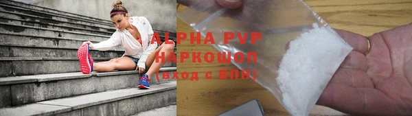 хмурый Карталы