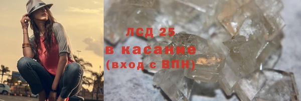 хмурый Карталы