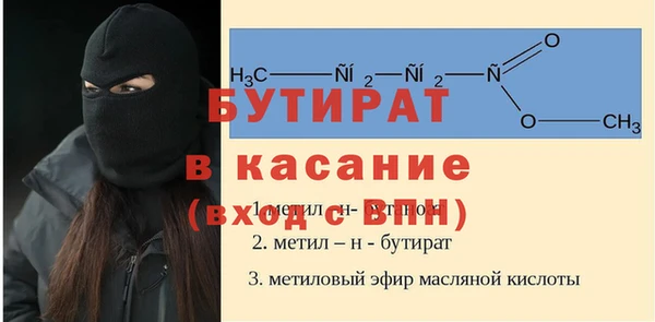 хмурый Карталы