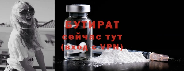 хмурый Карталы