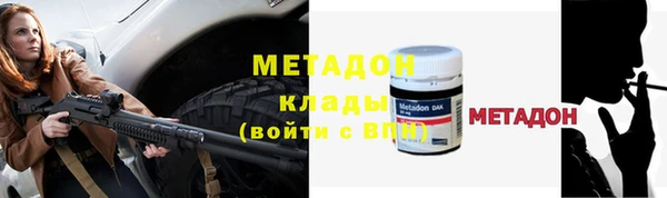 а пвп мука Касимов