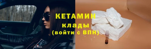 прущие грибы Карпинск
