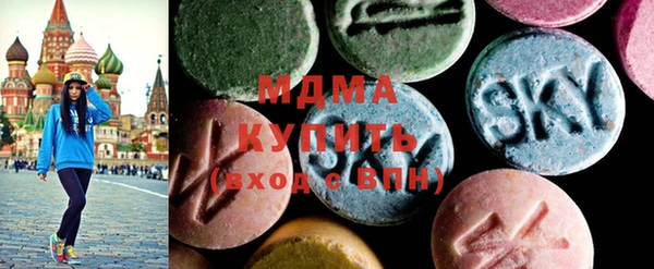 хмурый Карталы