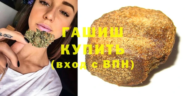 хмурый Карталы