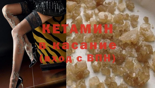 а пвп мука Касимов