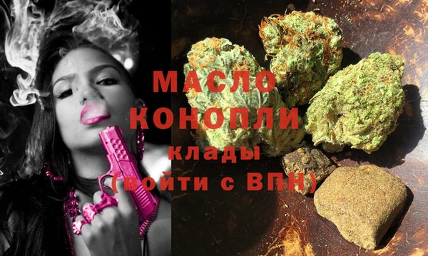 а пвп мука Касимов
