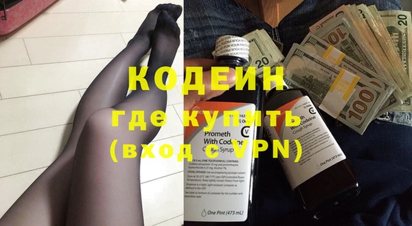 а пвп мука Касимов