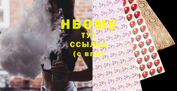хмурый Карталы