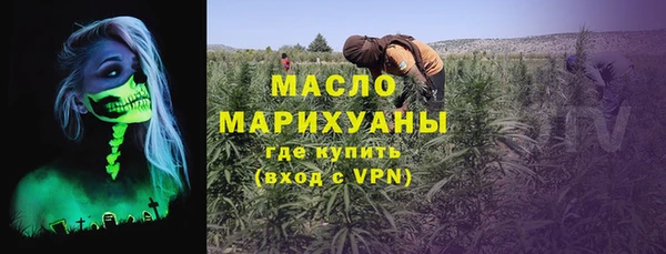 а пвп мука Касимов