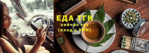 хмурый Карталы