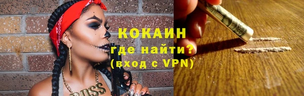 а пвп мука Касимов