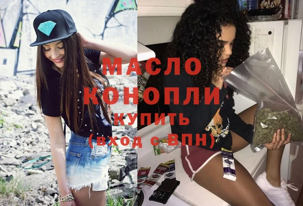 хмурый Карталы