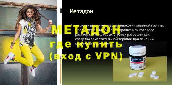 прущие грибы Карпинск