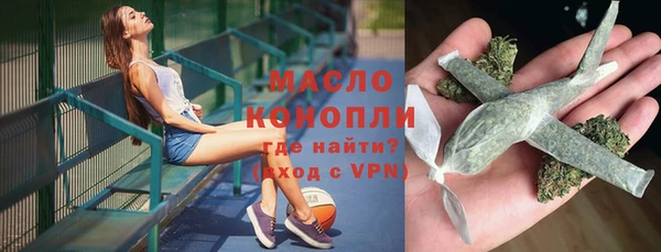 а пвп мука Касимов