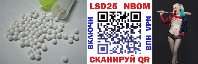 LSD-25 экстази кислота  ссылка на мегу tor  Медвежьегорск 
