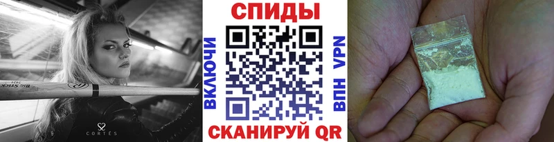 магазин продажи наркотиков Медвежьегорск Метамфетамин пудра