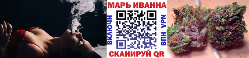 МАРИХУАНА планчик  Медвежьегорск 